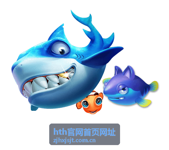 hth官网首页网址会议沙龙直播场地布置
